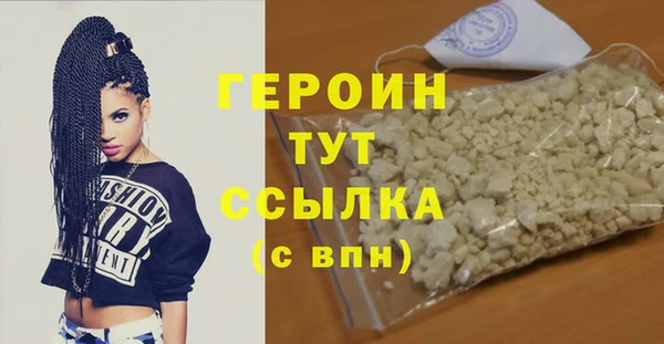 меф VHQ Бугульма