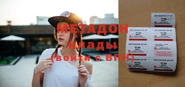 прущая мука Рославль