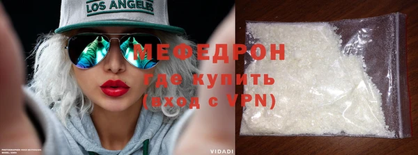 каннабис Бородино