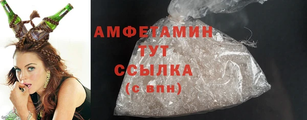 гашик Ростов