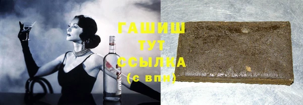 меф VHQ Бугульма