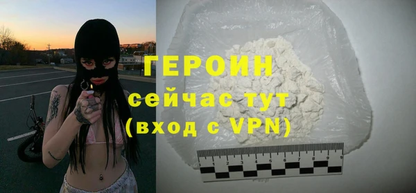 меф VHQ Бугульма
