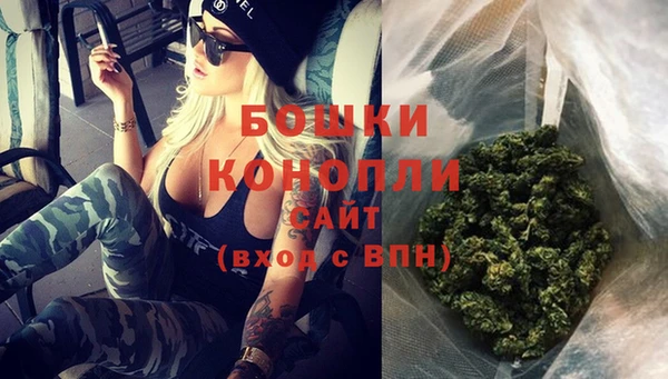меф VHQ Бугульма