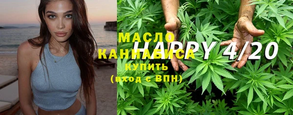 каннабис Бородино