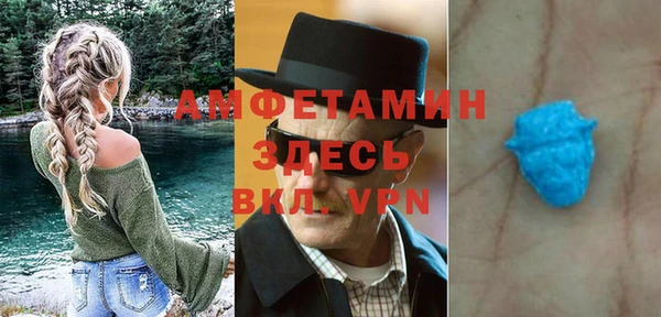 каннабис Бородино