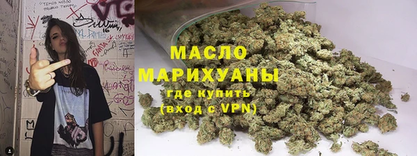 гашик Ростов