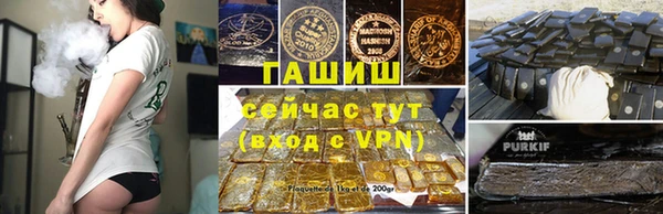 меф VHQ Бугульма