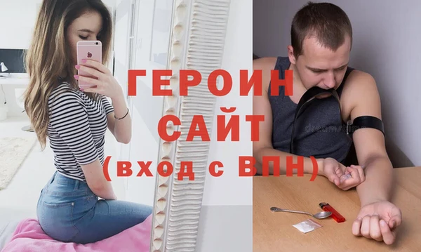 меф VHQ Бугульма