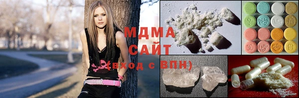 спайс Бронницы