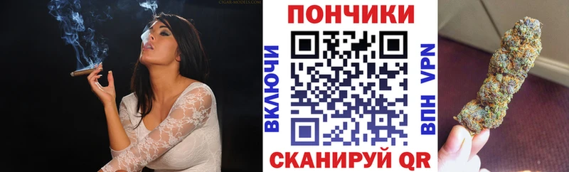 Канабис конопля Тобольск
